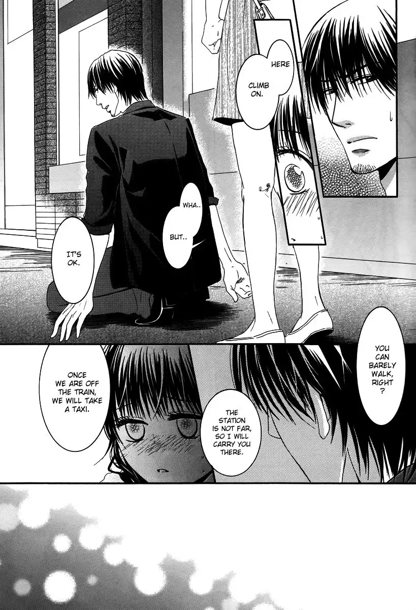 Kore wa Koi no Hanashi Chapter 29 22